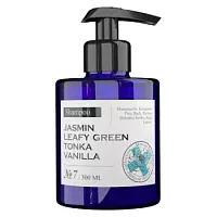 Шампунь увлажняющий парфюмированный №7 Moisturizing perfumed shampoo Maniac Gourmet