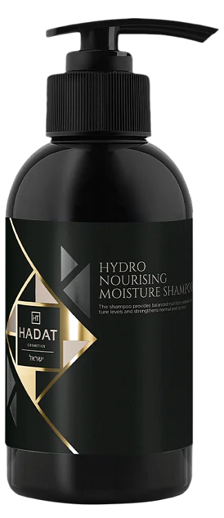 Увлажняющий шампунь Hydro Nourishing Moisture Shampoo (250 мл)