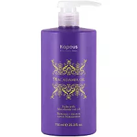 Бальзам с маслом ореха Макадамии Kapous