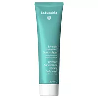 Бальзам для душа Лаванда и Сандал Limited Edition Dr. Hauschka