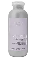 Бархат-Шампунь с протеинами кашемира и маслом льна Luxe Care Studio Professional Kapous