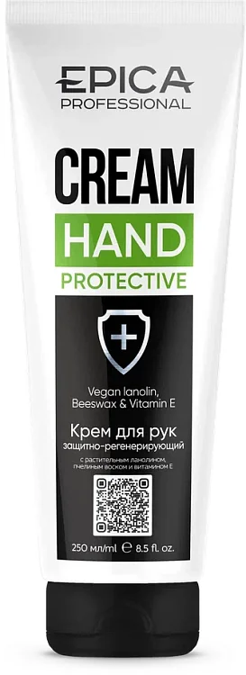 Крем для рук защитно-регенерирующий Protective Regenerating