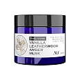 Крем для тела парфюмированный №3 Perfumed body cream