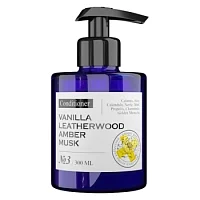 Кондиционер для волос парфюмированный №1 Perfumed hair conditioner Maniac Gourmet