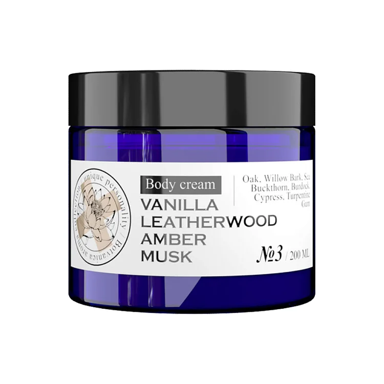 Крем для тела парфюмированный №3 Perfumed body cream