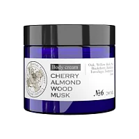 Крем для тела парфюмированный №6 Perfumed body cream Maniac Gourmet