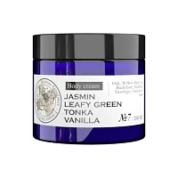 Крем для тела парфюмированный №7 Perfumed body cream Maniac Gourmet