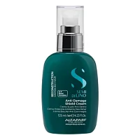 Крем для повреждённых волос SDL Reconstruction Damaged Hair Anti-Damage Shield Cream Alfaparf Milano
