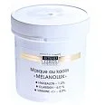 Очищающая маска с белой глиной Melanolux (Melanostop)