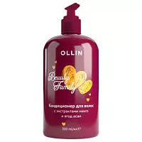 Кондиционер для волос с экстрактами манго и ягод асаи Beauty Family Ollin Professional