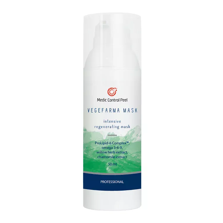 Интенсивная восстанавливающая увлажняющая маска Vegefarma Mask