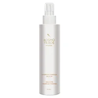 Гидроактиватор для молодости кожи Hydroactive Aquabalance Kosmoteros