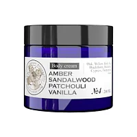 Крем для тела парфюмированный №4 Perfumed body cream Maniac Gourmet