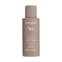 Расслабляющий лосьон для тела Relaxing Body Lotion La Biosthetique