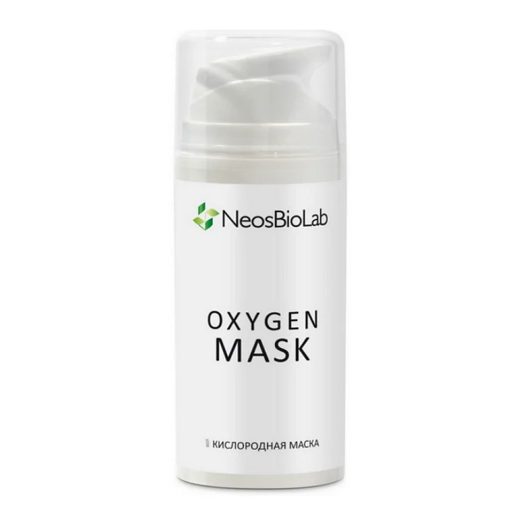 Кислородная маска для лица Oxygen Mask