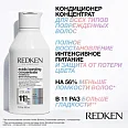 Кондиционер Acidic Bonding (300 мл)