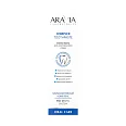 Зубная паста для комплексного ухода Complex Toothpaste