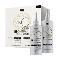 Набор для перманентной завивки Keep Control Lisap Milano