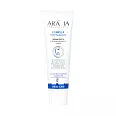 Зубная паста для комплексного ухода Complex Toothpaste