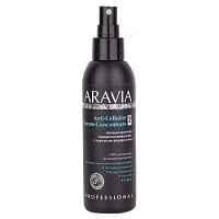 Антицеллюлитная сыворотка-концентрат с морскими водорослями Anti-Cellulite Serum-Сoncentrate Aravia