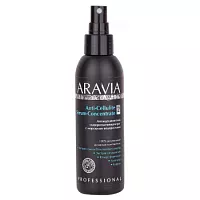 Антицеллюлитная сыворотка-концентрат с морскими водорослями Anti-Cellulite Serum-Сoncentrate Aravia
