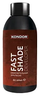 Окислительная эмульсия Fast Shade Developer Kondor