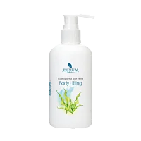 Сыворотка Body Lifting Premium