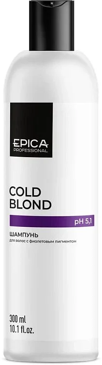 Шампунь с фиолетовым пигментом Cold Blond