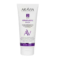 Маска-керапластик интенсивный уход Keraplastic Mask Aravia
