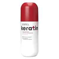 Кератиновый шампунь для волос Keratin Estel