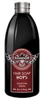 Шампунь Хмель Hair&Body Kondor