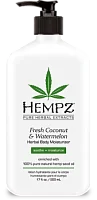 Увлажняющее молочко для тела Кокос и Арбуз Hempz