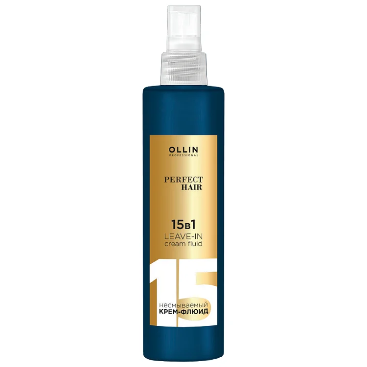 Несмываемый крем-флюид 15 в 1 Perfect Hair
