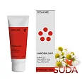 Бальзам для рук Handbalsam