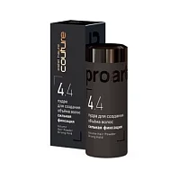 Пудра для объема волос сильной фиксации Haute Couture Proart Estel