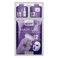 Набор Mask.Lab Hyaluron 7 Intensive Moisturizing Mask Klapp