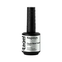 Эластичное базовое покрытие Холодный молочный Elastic Base Coat Cool Milky Kapous