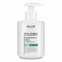 Увлажняющая маска с экстрактом алоэ Ollin Full Force Ollin Professional