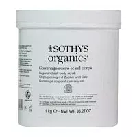 Сахарно-солевой скраб для тела Sugar and salt body scrub Sothys