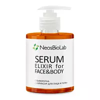 Эликсир для лица и тела Elixir For Face And Body (300 мл) NeosBioLab