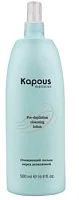Очищающий лосьон перед депиляцией Kapous