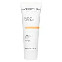 Маска для сглаживания морщин в области глаз Forever Young Eye Smooth Mask Christina