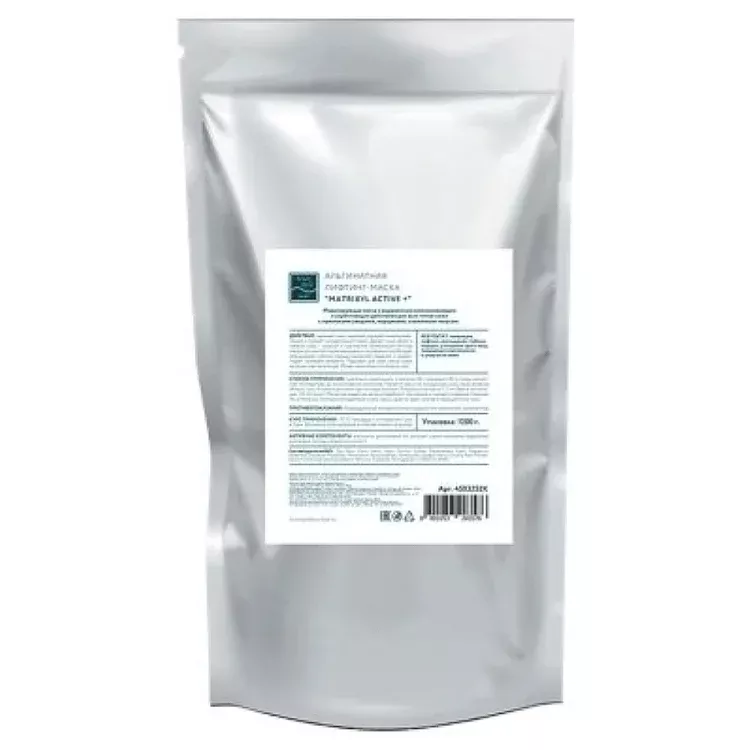 Альгинатная лифтинг-маска Matrixyl Active+ (4503128K, 10*30 г)