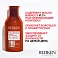 Кондиционер для гладкости и дисциплины волос Frizz Dismiss