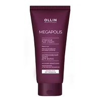 Интенсивный крем для волос на основе черного риса Ollin Megapolis Ollin Professional