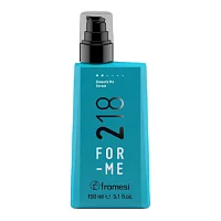 Сыворотка для придания блеска волосам For Me 218 Smooth Me Serum Framesi