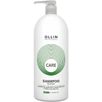 Шампунь для восстановления структуры волос Restore Shampoo Ollin Care Ollin Professional