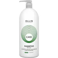 Шампунь для восстановления структуры волос Restore Shampoo Ollin Care Ollin Professional