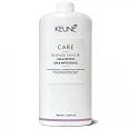 Шампунь Безупречный Блонд Care Blonde Savior Shampoo