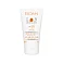 Дневная защита от солнца SPF 30